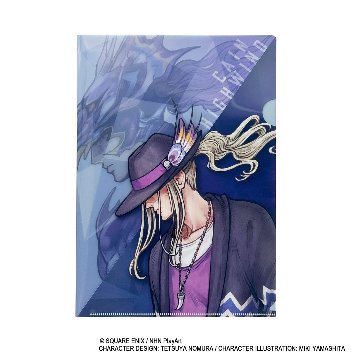 DISSIDIA DUELLUM FINAL FANTASY クリアファイル カイン・ハイウインド【予約商品】