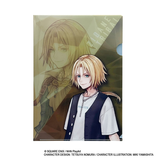 DISSIDIA DUELLUM FINAL FANTASY クリアファイル ジタン・トライバル【予約商品】