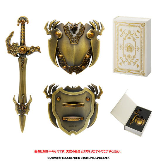 ドラゴンクエスト メタリックアイテムズギャラリースペシャル 天空の剣&天空の盾 -40周年記念バージョン-【予約商品】