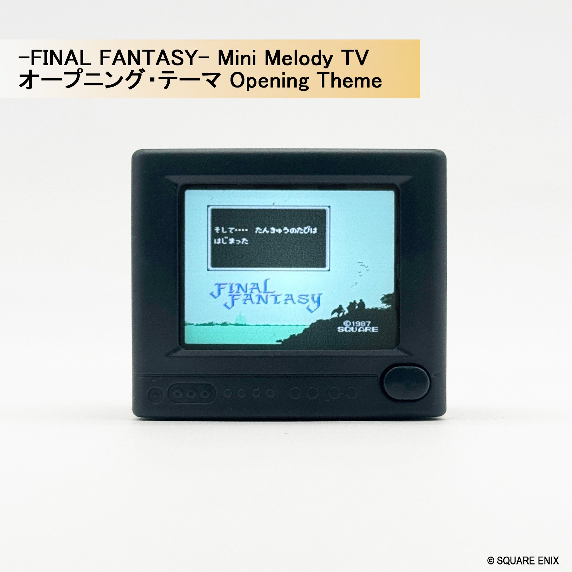 GBA FINAL FANTASY Ⅴ　販促用　箱型ディスプレイ　4種 Box/6】FINAL FANTASY Series- Mini Melody TV【予約商品】 - Tokyo