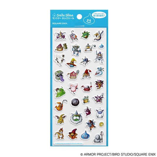 ドラゴンクエスト スマイルスライム モンスターぷっくりシール【再販】【予約商品】