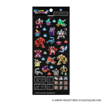 ドラゴンクエスト ドットモンスターシール A りゅうおう変身前【再販】【予約商品】