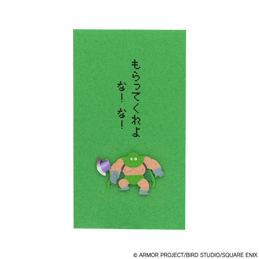 ドラゴンクエスト ドラゴンクエスト文具屋 ぽち袋 カンダタ【予約商品】