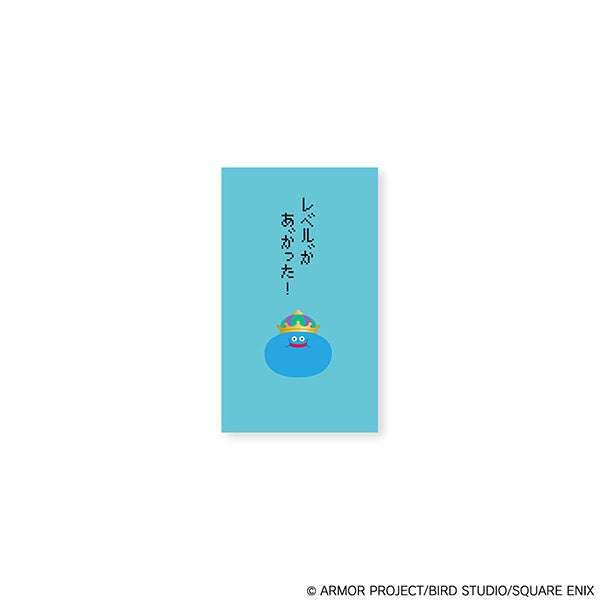 ドラゴンクエスト ドラゴンクエスト文具屋 ぽち袋 キングスライム【予約商品】