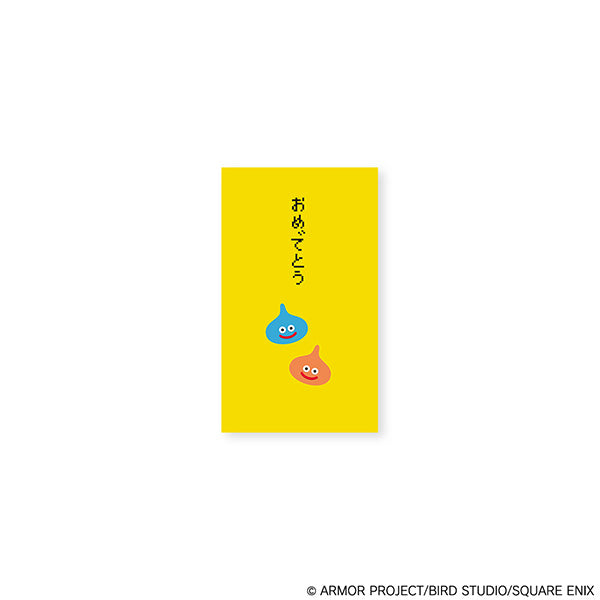 ドラゴンクエスト ドラゴンクエスト文具屋 ぽち袋 スライム【予約商品】