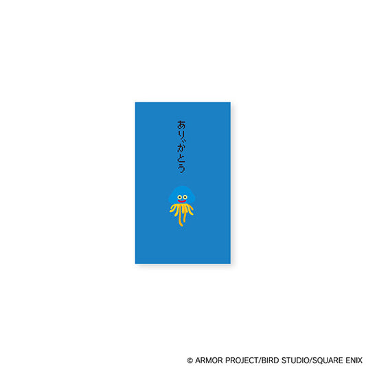 ドラゴンクエスト ドラゴンクエスト文具屋 ぽち袋 ホイミスライム【予約商品】