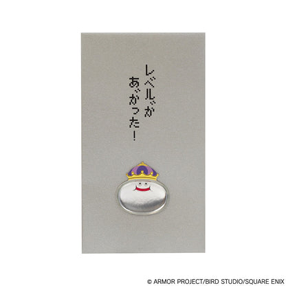 ドラゴンクエスト ドラゴンクエスト文具屋 ぽち袋 メタルキング【予約商品】