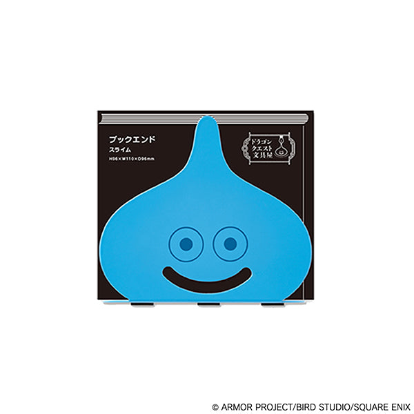 ドラゴンクエスト ドラゴンクエスト文具屋 ブックエンド スライム【予約商品】