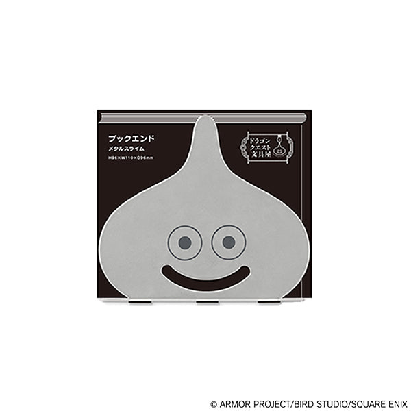 ドラゴンクエスト ドラゴンクエスト文具屋 ブックエンド メタルスライム【予約商品】