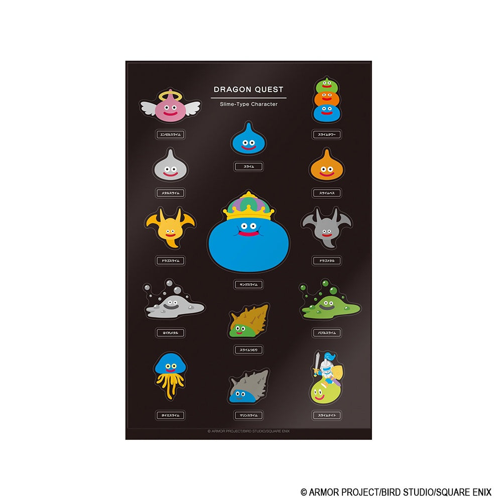 ドラゴンクエスト ドラゴンクエスト文具屋 シール モンスターいっぱい Vol.1【予約商品】