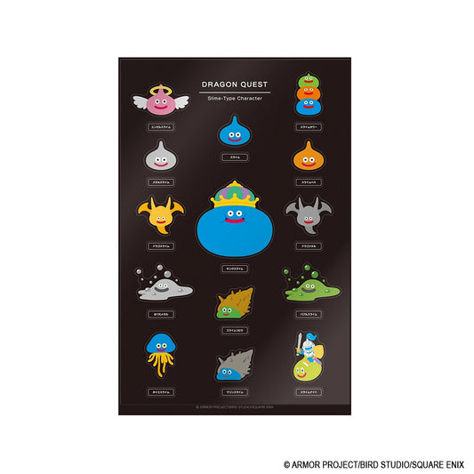 ドラゴンクエスト ドラゴンクエスト文具屋 シール モンスターいっぱい Vol.1【予約商品】