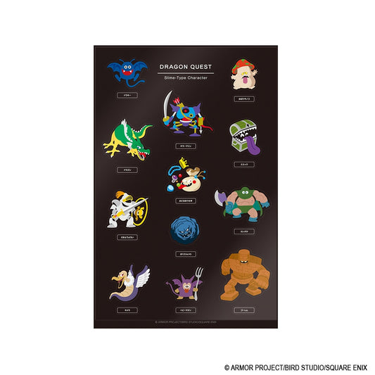 ドラゴンクエスト ドラゴンクエスト文具屋 シール モンスターいっぱい Vol.2【予約商品】