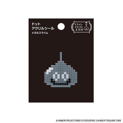ドラゴンクエスト ドラゴンクエスト文具屋 ドットアクリルシール メタルスライム【予約商品】