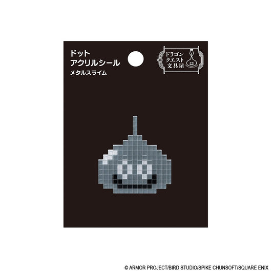 ドラゴンクエスト ドラゴンクエスト文具屋 ドットアクリルシール メタルスライム【予約商品】