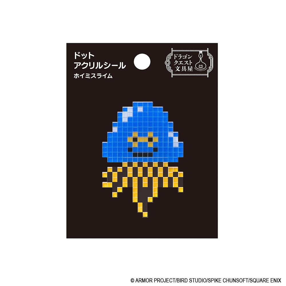ドラゴンクエスト ドラゴンクエスト文具屋 ドットアクリルシール ホイミスライム【予約商品】
