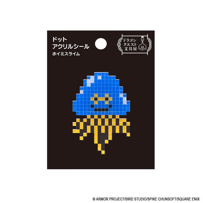 ドラゴンクエスト ドラゴンクエスト文具屋 ドットアクリルシール ホイミスライム【予約商品】
