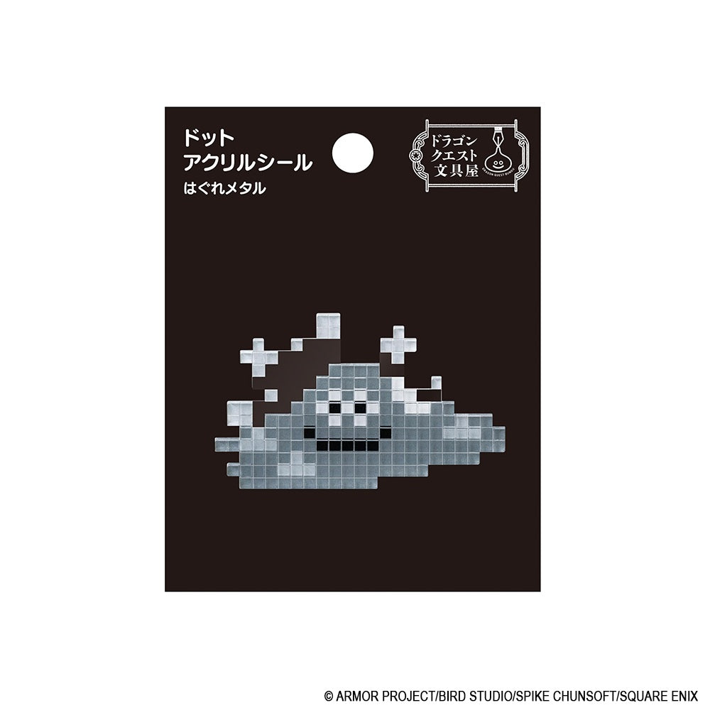 ドラゴンクエスト ドラゴンクエスト文具屋 ドットアクリルシール はぐれメタル【予約商品】