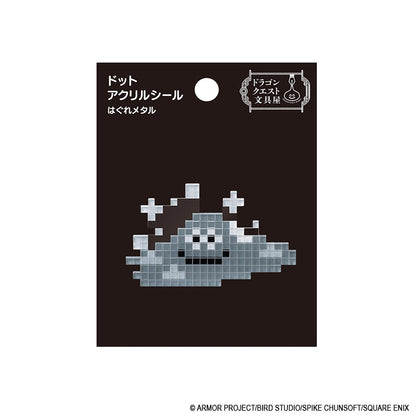 ドラゴンクエスト ドラゴンクエスト文具屋 ドットアクリルシール はぐれメタル【予約商品】