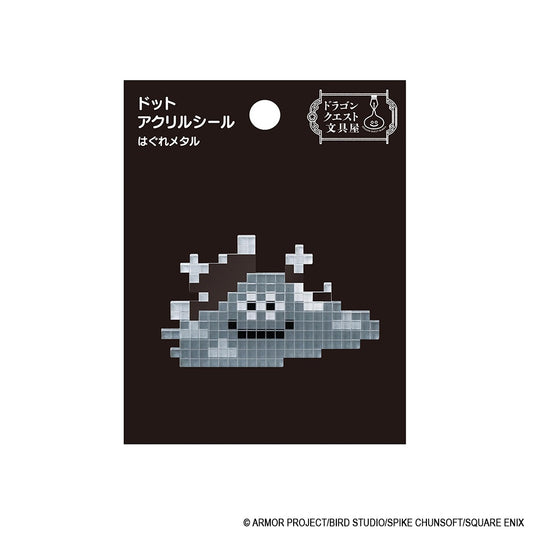 ドラゴンクエスト ドラゴンクエスト文具屋 ドットアクリルシール はぐれメタル【予約商品】