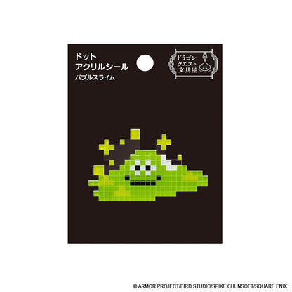 ドラゴンクエスト ドラゴンクエスト文具屋 ドットアクリルシール バブルスライム【予約商品】