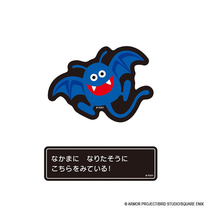 ドラゴンクエスト ドラゴンクエスト文具屋 メッセージウィンドウステッカー ドラキー【予約商品】