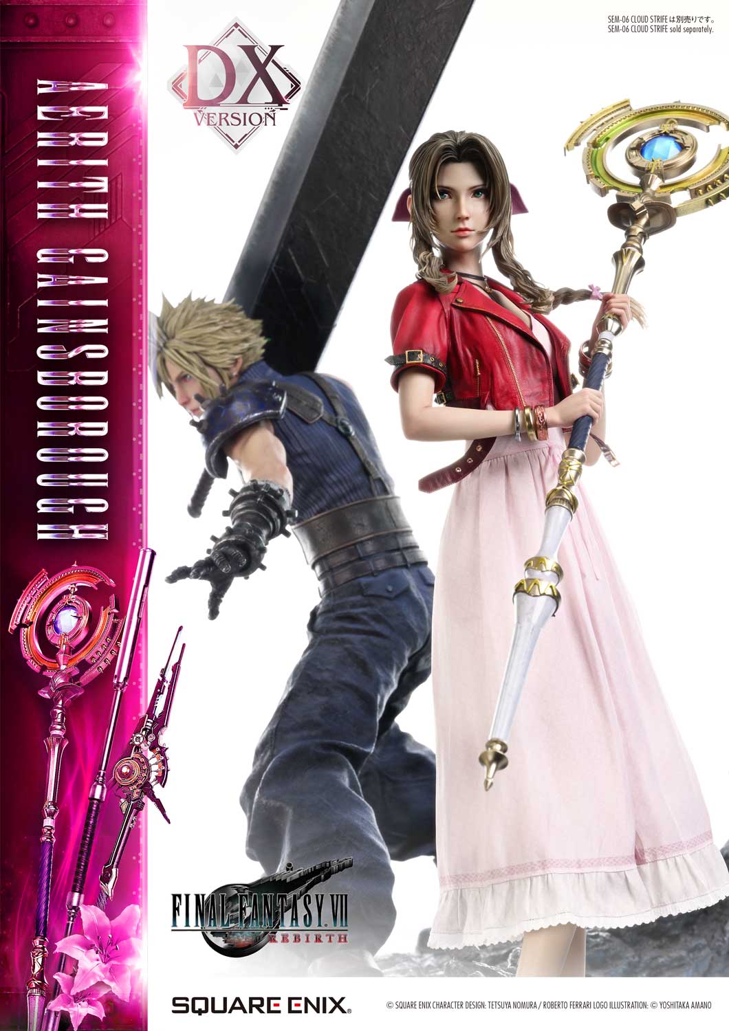 スクウェア・エニックス マスターライン FINAL FANTASY VII REBIRTH エアリス・ゲインズブール DX版【予約商品】