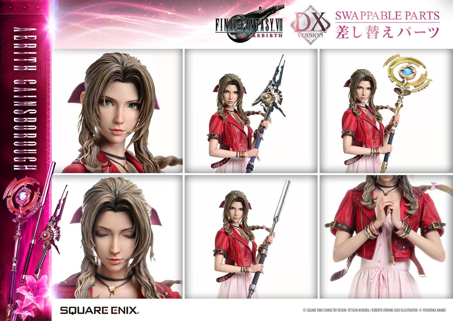 スクウェア・エニックス マスターライン FINAL FANTASY VII REBIRTH エアリス・ゲインズブール DX版【予約商品】
