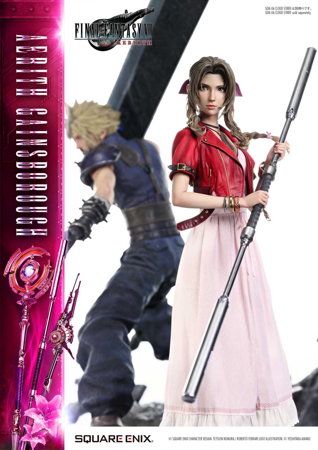 スクウェア・エニックス マスターライン FINAL FANTASY VII REBIRTH エアリス・ゲインズブール【予約商品】