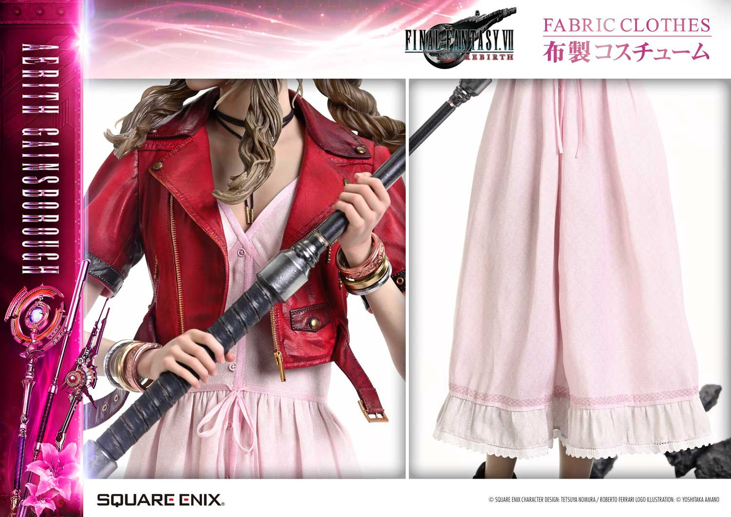 スクウェア・エニックス マスターライン FINAL FANTASY VII REBIRTH エアリス・ゲインズブール【予約商品】