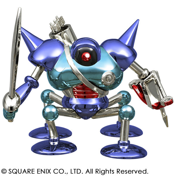 ドラゴンクエスト メタリックモンスターズギャラリー キラーマシン【予約商品】