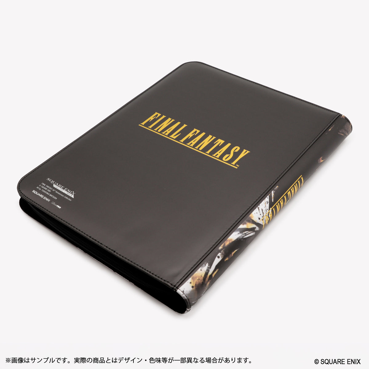 9ポケットプロバインダー ファイナルファンタジーシリーズ バハムート【予約商品】