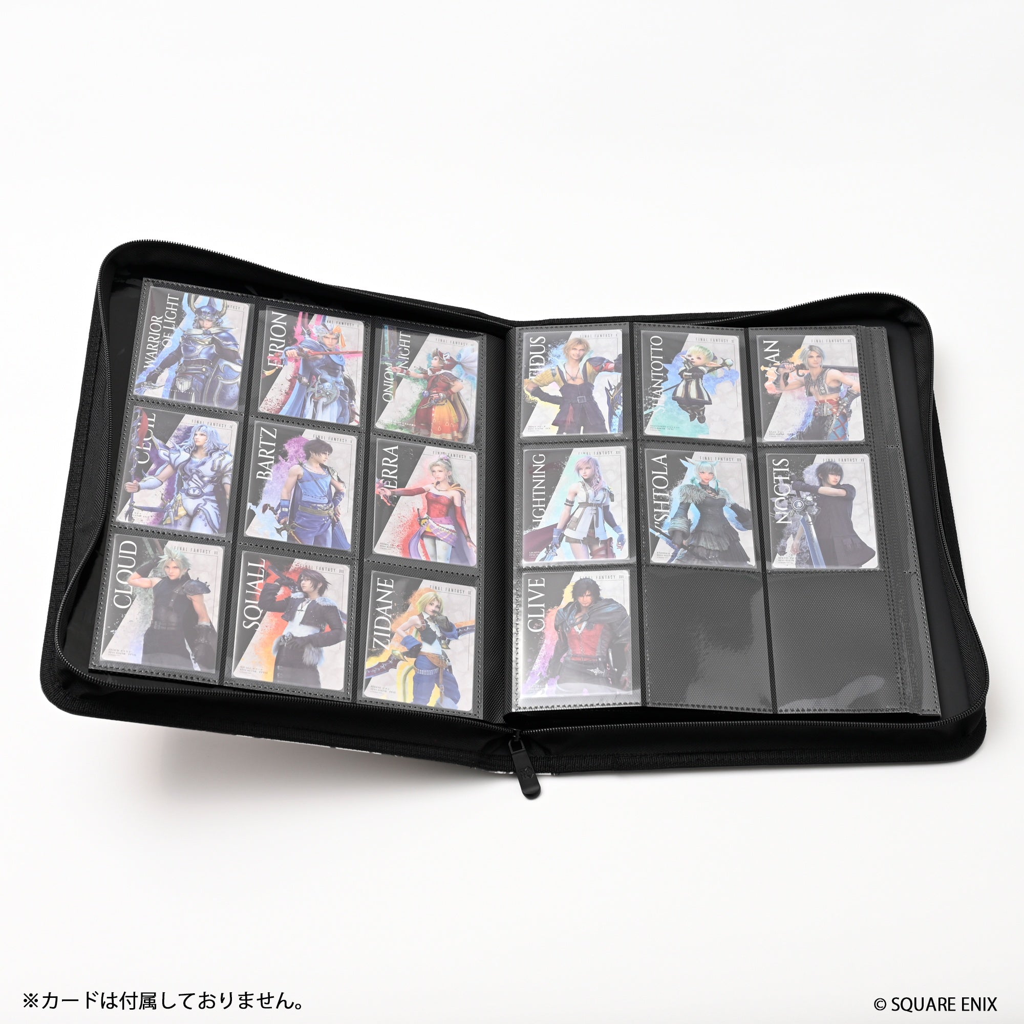 9ポケットプロバインダー ファイナルファンタジーシリーズ バハムート