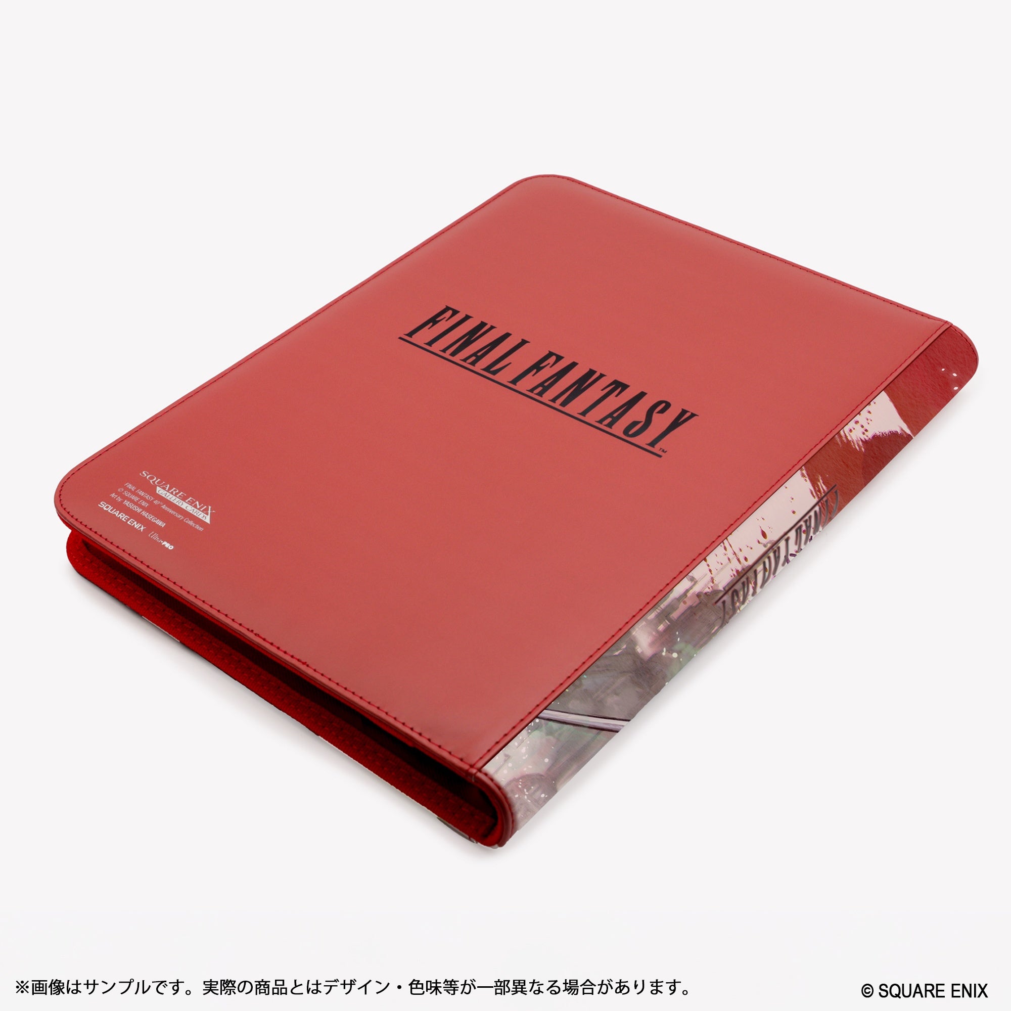 9ポケットプロバインダー ファイナルファンタジー ティナ【予約商品