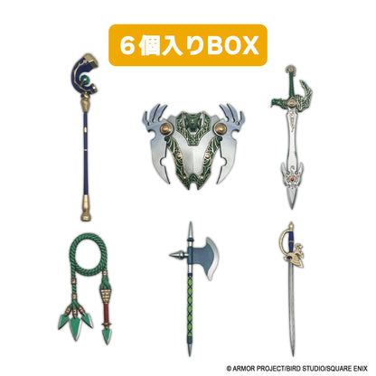 【Box/6】ドラゴンクエスト ウェポンズコレクション Vol.2【予約商品】