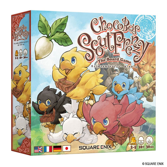 チョコボのスカウトフレンジーボードゲーム【予約商品】