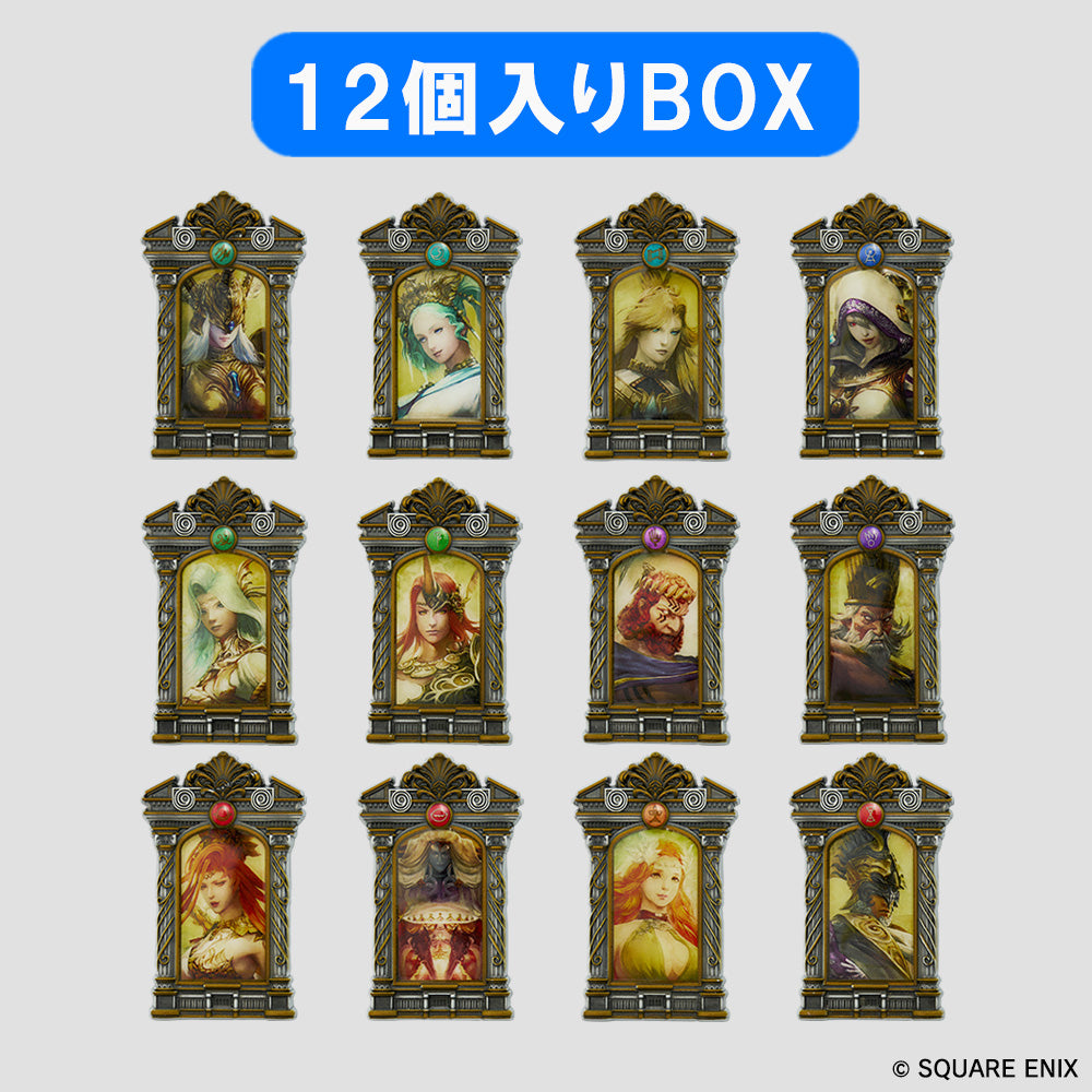 Box/12】ファイナルファンタジーXIV フレームマグネット エオルゼア十
