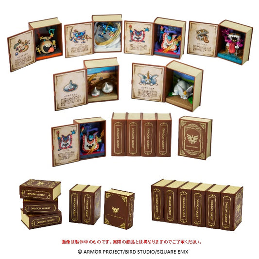 【Box/6】ドラゴンクエスト 冒険の書コレクション 討伐モンスターフィギュア Vol.2【予約商品】