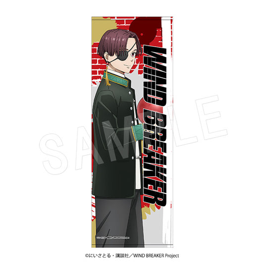 WIND BREAKER スポーツタオル ROUND1Ver. 蘇枋隼飛【予約商品】