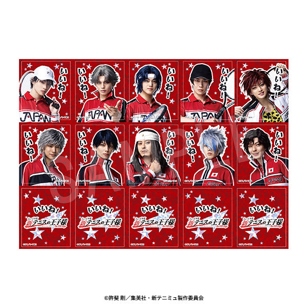 ミュージカル 新テニスの王子様 The Fifth Stage キラキラごほうびシール 日本【予約商品】