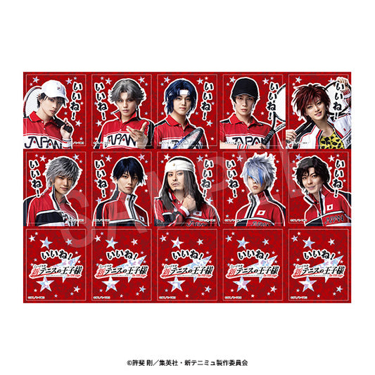ミュージカル 新テニスの王子様 The Fifth Stage キラキラごほうびシール 日本【予約商品】