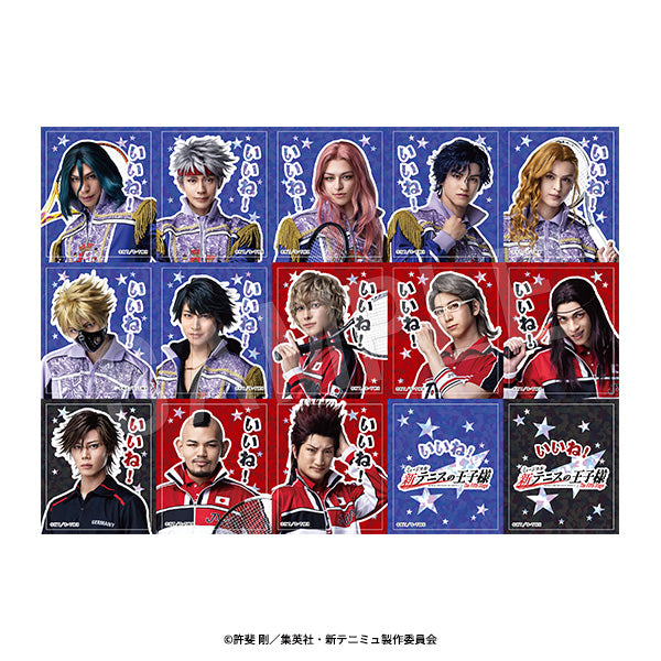 ミュージカル 新テニスの王子様 The Fifth Stage キラキラごほうびシール スペイン&公演替わり出演【予約商品】