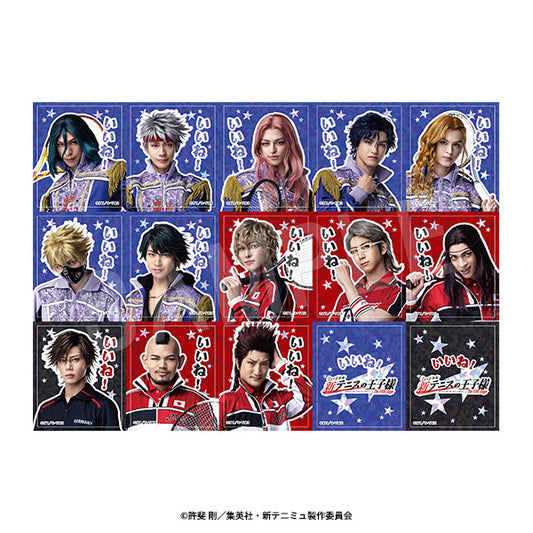 ミュージカル 新テニスの王子様 The Fifth Stage キラキラごほうびシール スペイン&公演替わり出演【予約商品】
