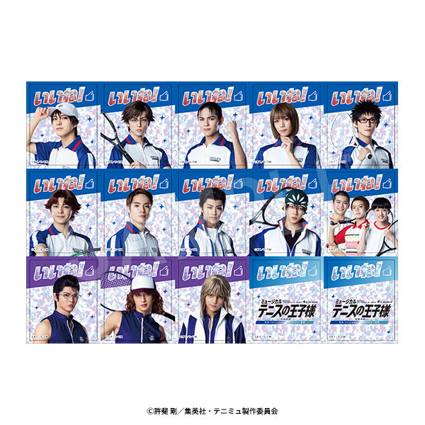 ミュージカル テニスの王子様 4thシーズン 全国大会 青学(せいがく)vs氷帝 キラキラごほうびシール 青学(せいがく)&比嘉【予約商品】