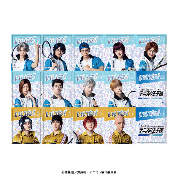 ミュージカル テニスの王子様 4thシーズン 全国大会 青学(せいがく)vs氷帝 キラキラごほうびシール 氷帝&立海【予約商品】