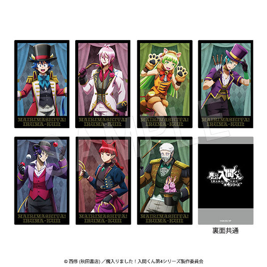 【BOX/7】魔入りました!入間くん ポラショットコレクション Demons' Circus Ver.【予約商品】