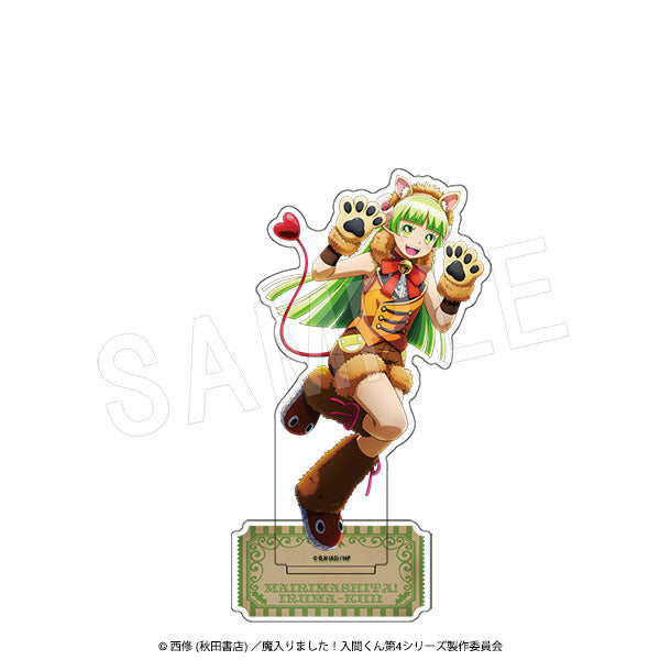 魔入りました!入間くん アクリルフィギュアスタンド Demons' Circus