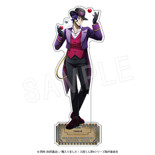 魔入りました!入間くん アクリルフィギュアスタンド Demons' Circus Ver. ナベリウス・カルエゴ【予約商品】