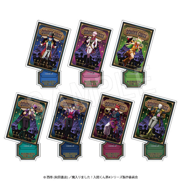 BOX/7】魔入りました!入間くん グリッターアクリルスタンド Demons