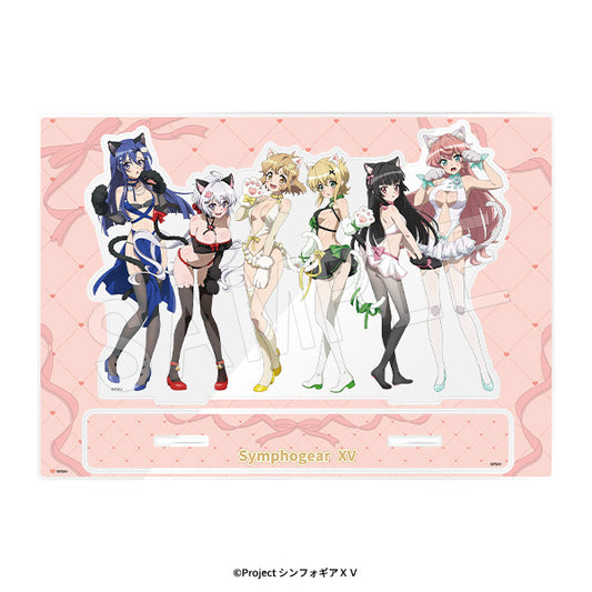 戦姫絶唱シンフォギアXV BIGアクリルスタンド 猫Ver.【予約商品】