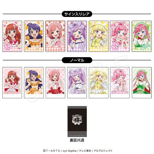 【Box/8】プリティーシリーズ ポラショットコレクション(ランダムサイン入り) Fruits gingham Ver.【予約商品】
